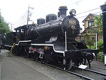 Japan Railways Locomotive Numbering And Classification Wikipedia