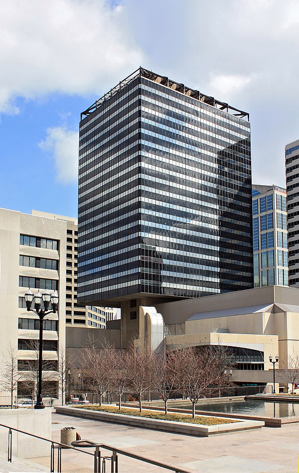 The administrative headquarters of TDOT is located inside the James K. Polk State Office Building in Nashville