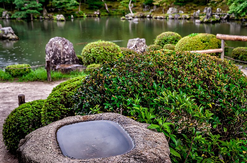 File:Japanese Garden Kyoto (237710485).jpeg