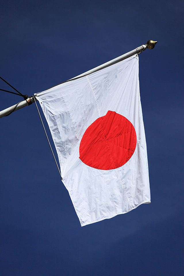 14 Sensational Facts about the Japanese Flag - Discover Walks Blog