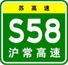 Huchang hraðbrautin tengir Sjanghæ og Jiangsu hérað. Sjanghæ hlutinn er númeraður S26 en Jiangsu hlutinn númeraður S58.