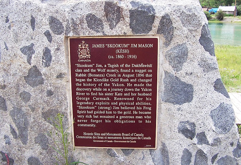 File:Jim Mason plaque.jpg