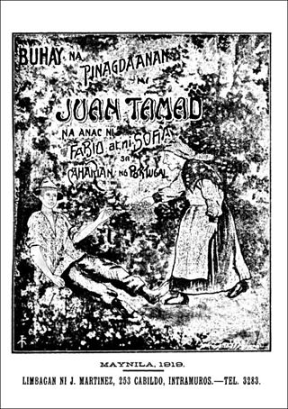 <span class="mw-page-title-main">Juan Tamad</span> Character in Philippine folklore, often a stereotype of lazy youth