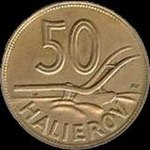 KSh 50 1941 reverse.jpg