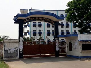 Kalyani Mahavidyalaya