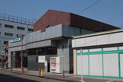 Kanagawashinmachi-Station.jpg