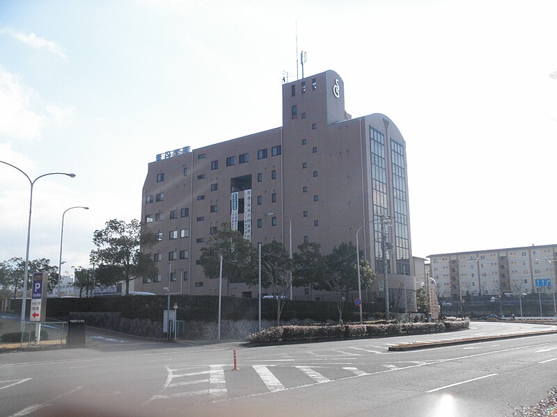 File:Kansai gakken academy of Medical Welfare.JPG