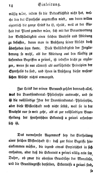 File:Kant Critik der reinen Vernunft 014.png