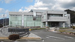 Kawazu town hall.JPG