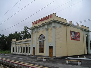 Costruzione della stazione