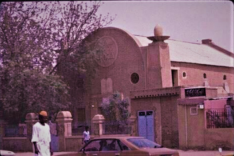 File:Khartoum, Ohel-Shlomo-synagogue, 1926.png