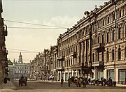 Миколаївська вулиця, початок ХХ століття