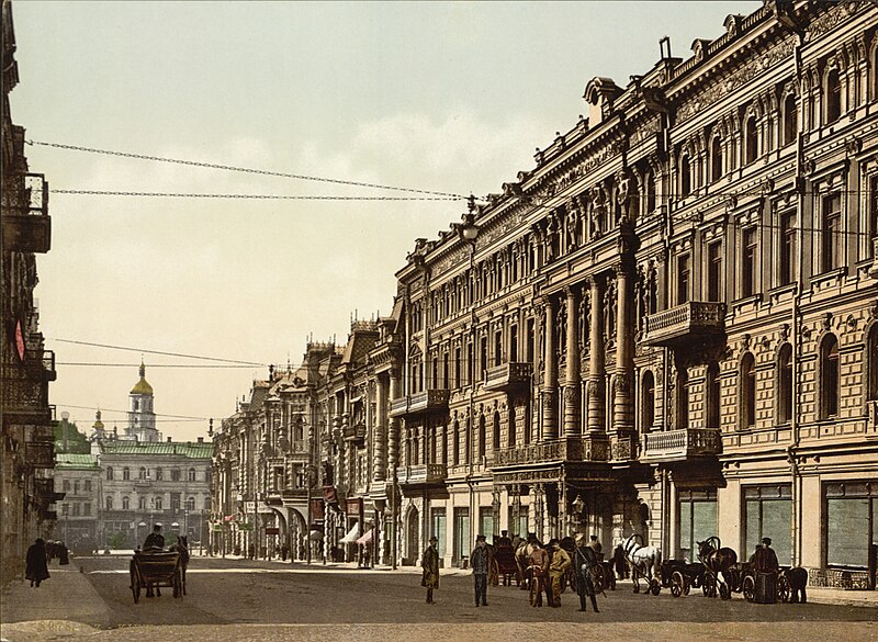 File:Kiev downtown.jpg