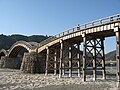 Kintai Bridge 1673 - spans Nishiki Riverin  a series of five wooden arches