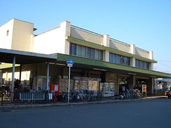 JR Kishibe Station