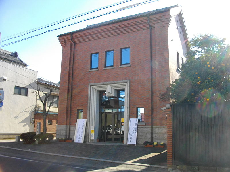 File:Koga Machikado Museum of Fine Arts.JPG