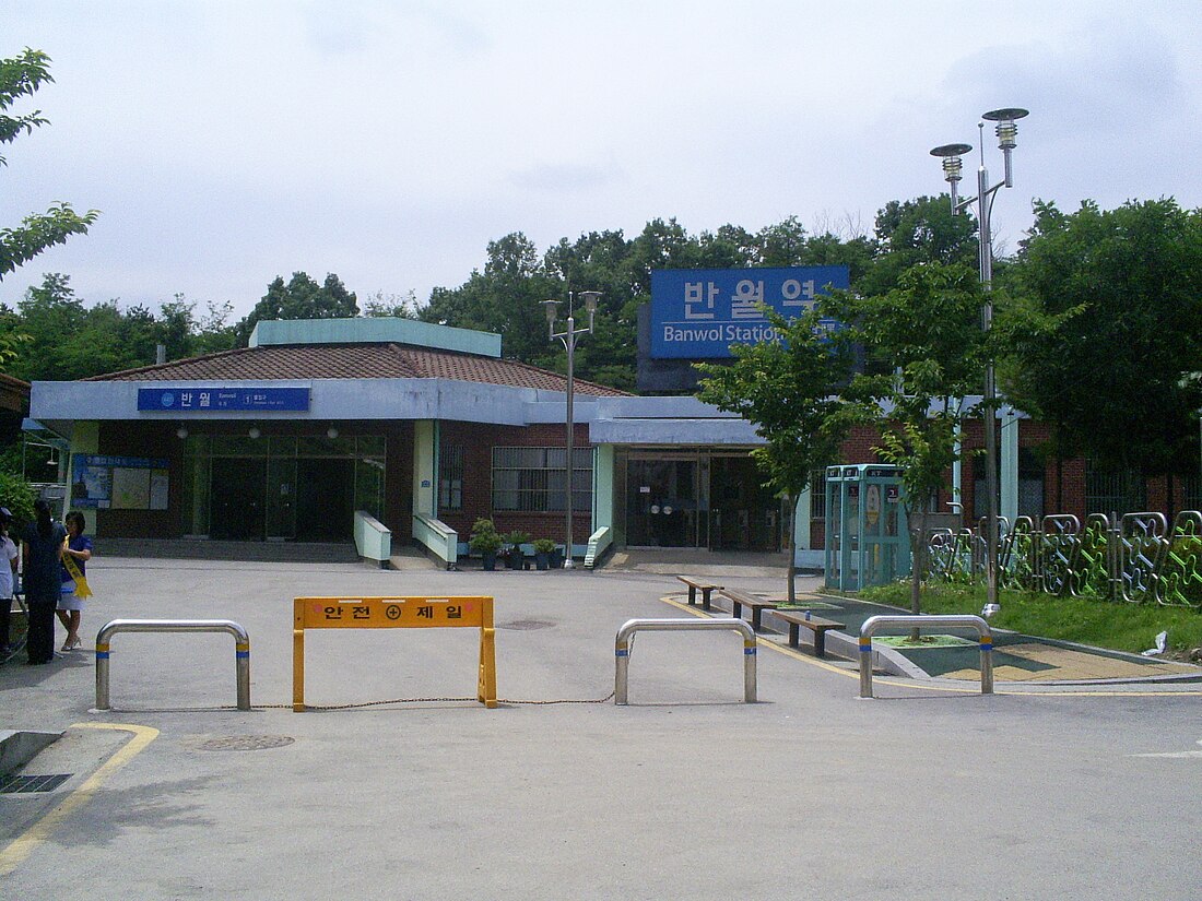 Banwol Station