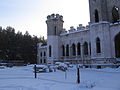 Kosava Castle.Restoration.3.JPG