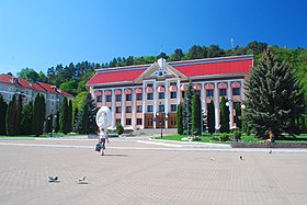 Prefeitura de Kosiv.