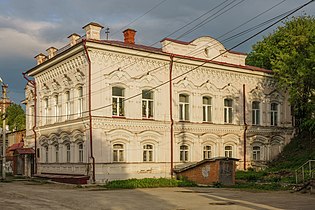 Miejska Biblioteka im К.Т. Chlebnikowa
