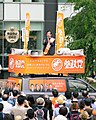 2022年6月3日 (金) 22:54時点における版のサムネイル