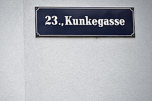 Kunkegasse Wien Version 2.JPG