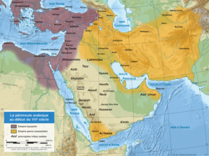 Arabisation: Premières extensions arabes au Proche-Orient, Histoire de larabisation, Arabisation à lÉpoque moderne