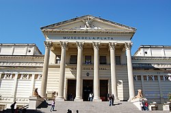 Fachada del Museo de La Plata.JPG