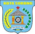 Lambang Kutha Sorong