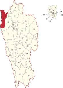 Legislative Assembly constituencies of Mizoram (Hachhek highlighted).png