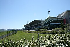 Leopardstown Racecourse, where Golden Horn hon the Irish Champion Stakes LepRacecourse.JPG