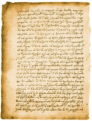 <span class="mw-page-title-main">Mar Saba letter</span>