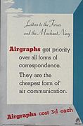 Scan of a 1940s-style poster.