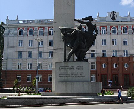 Tập_tin:Liberation_Memorial,_Chisinau,_Moldova.jpg