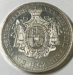 Liechtenstein Vereinsthaler 1862 reverse.jpg