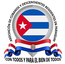 Logotipo de la Asociación de Cubanos y Descendientes Residentes en Paraguay