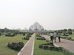 Lotus Temple, New Delhi.jpg