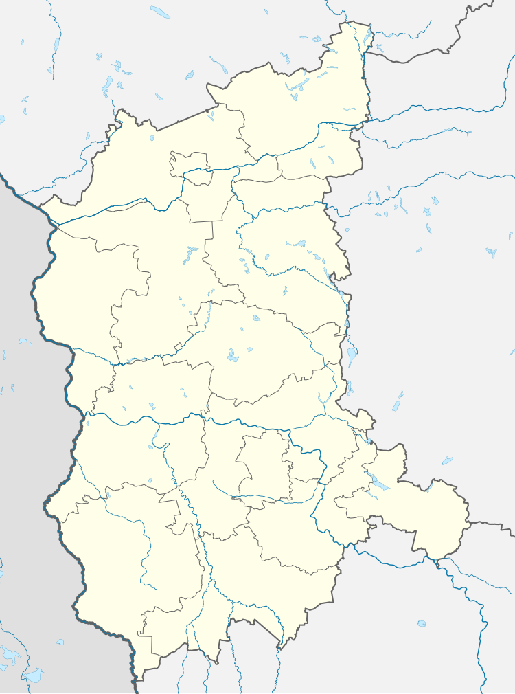 Cidades na voivodia da Lubúsquia (Lubúsquia)