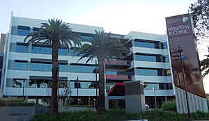 MQ School of Advanced Medicine Building.JPG