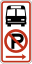 MUTCD R7-107a (2023).svg