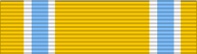 File:MY-PEN Distinguished Conduct Medal - PKT.svg