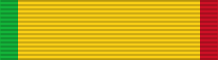 File:Mali Ordre national du Mali Chevalier ribbon.svg