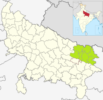 Eparchia di Gorakhpur