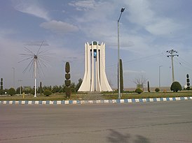 Martyrs Square Entrance City Joghaty - panoramio (1).jpg