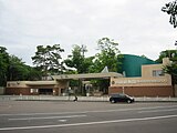 札幌市円山動物園（2007年7月）