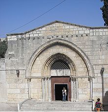 Twelfth-century facade of Mary's Tomb in the garden of Gethsemane, in Jerusalem Mary's tomb PA180052.JPG