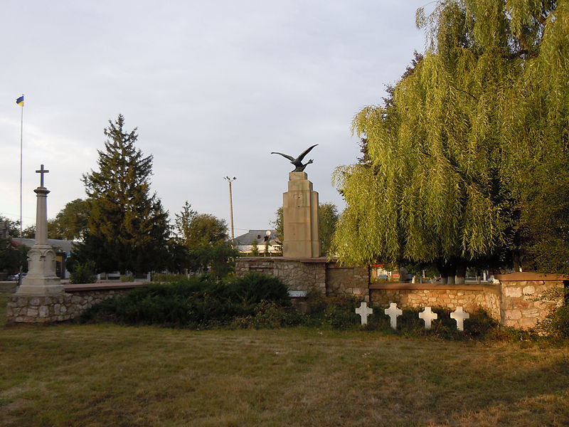 File:Memorial in Reni 01.jpg