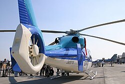 MH2000 (航空機) - Wikipedia