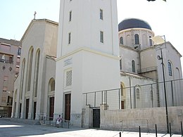 Milazzo, cathédrale 01.JPG