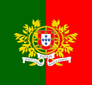 12:13, Flagge der Portugiesischen Streitkräfte